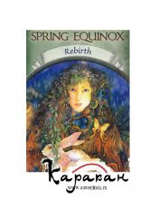    . Spring Equinox Rebirth