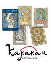  . Oracle Astrological Cards