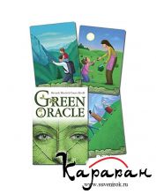   . Green Oracle