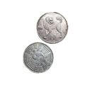 Китайская монета счастья «Собака» 3,5 см