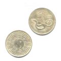 Китайская монета счастья «Змея» 3,5 см