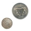 Китайская монета счастья «Лошадь» 3,5 см