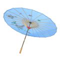 Зонтик Голубой для Гейши 80 см